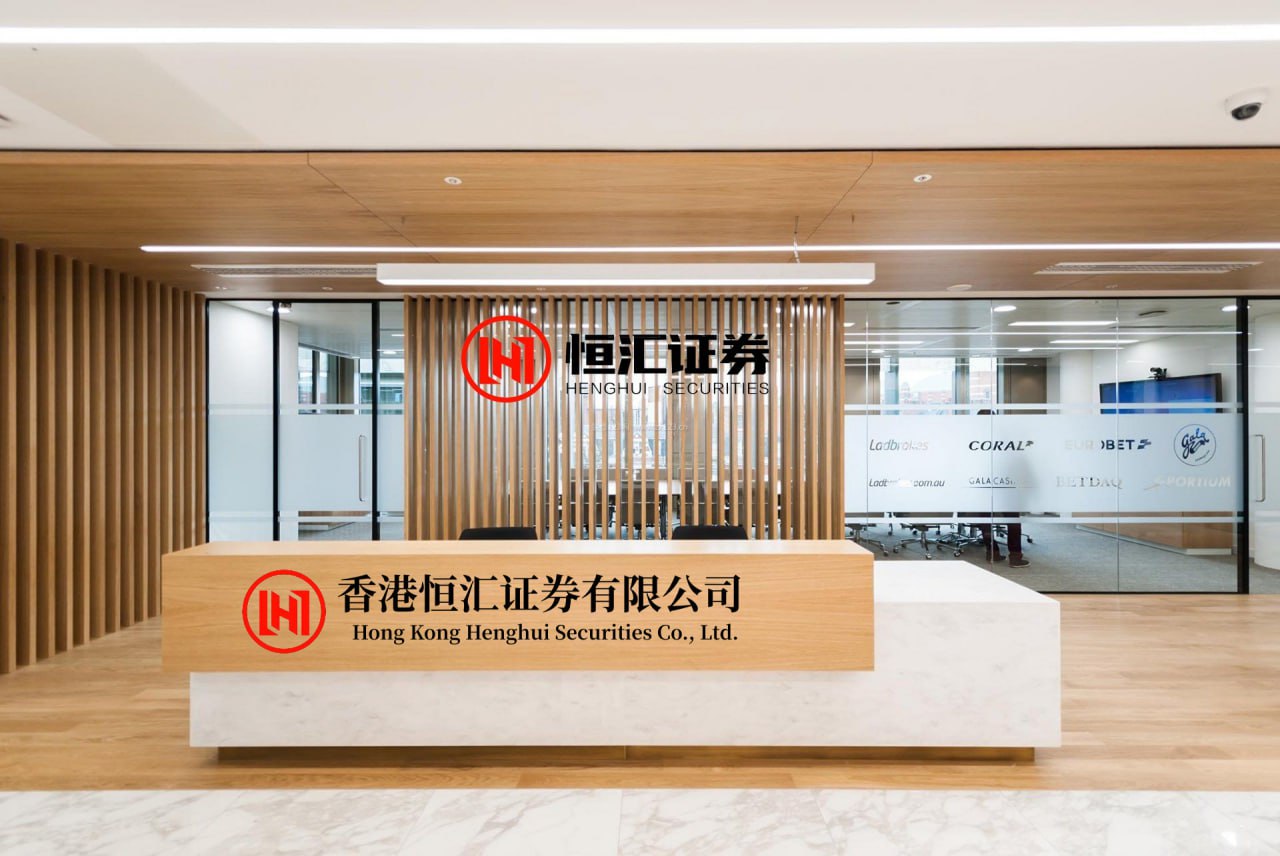恒正网 北京商办 巨头进场