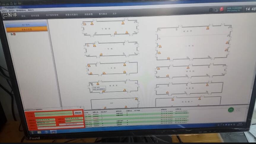 金創爲隴星集團廠房報警系統順利完成！