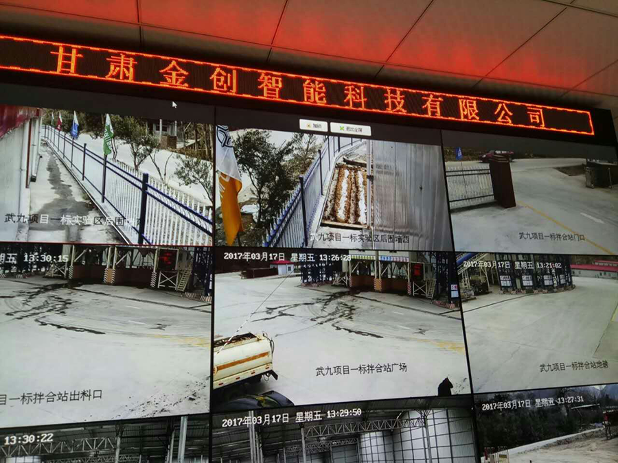 蘭州監控安裝公司帶大來詳細了解一​下高清監控安裝的關鍵步驟和要點。