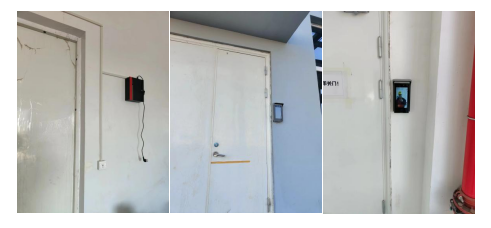 甘肅東方钛業門禁系統